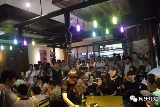 新抚锡纸烤鸡翅